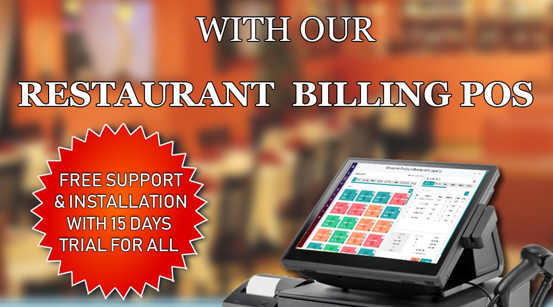 Final Pos Ads Banner