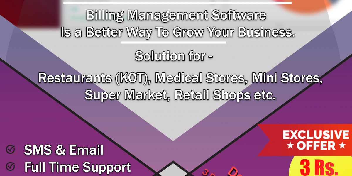 Pos Promotion