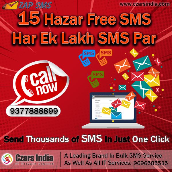 bulk SMS AD Poster
