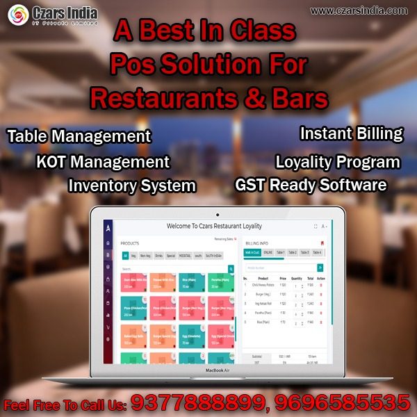 pos software