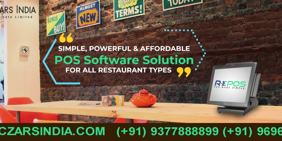 pos software